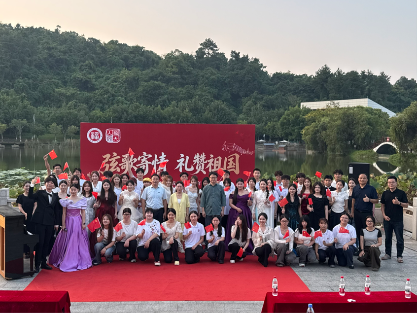 E5B68