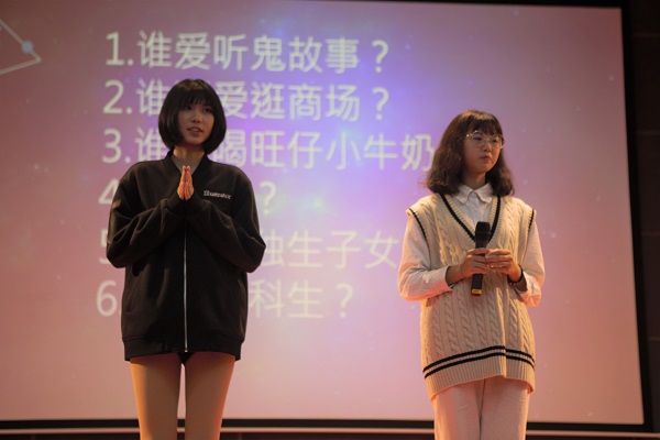 181110推理大赛决赛付伊爽5 (2)