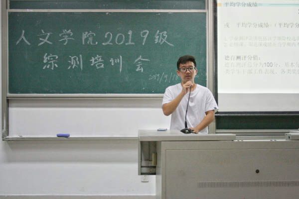 610657DB1ADCAFBF8A2BD725B244A595