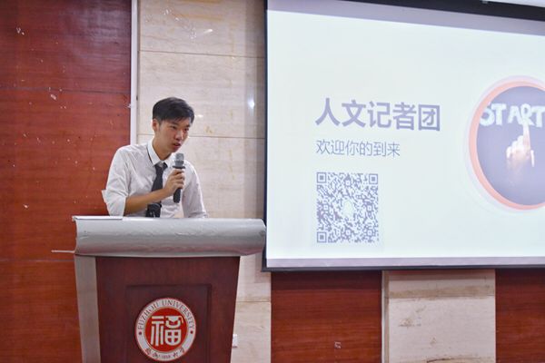 87619A8ABF4BB6C6890BF837B92F0FAE